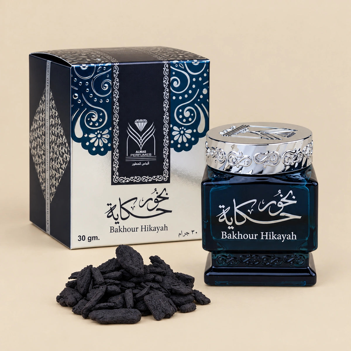 Bakhour Hikayah