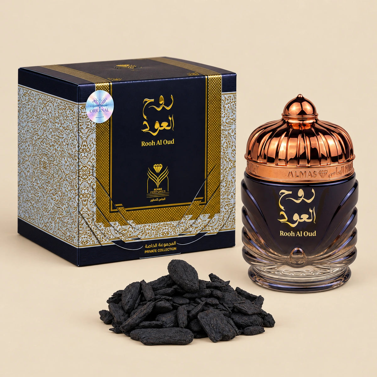 Bakhour Rooh Al Oud