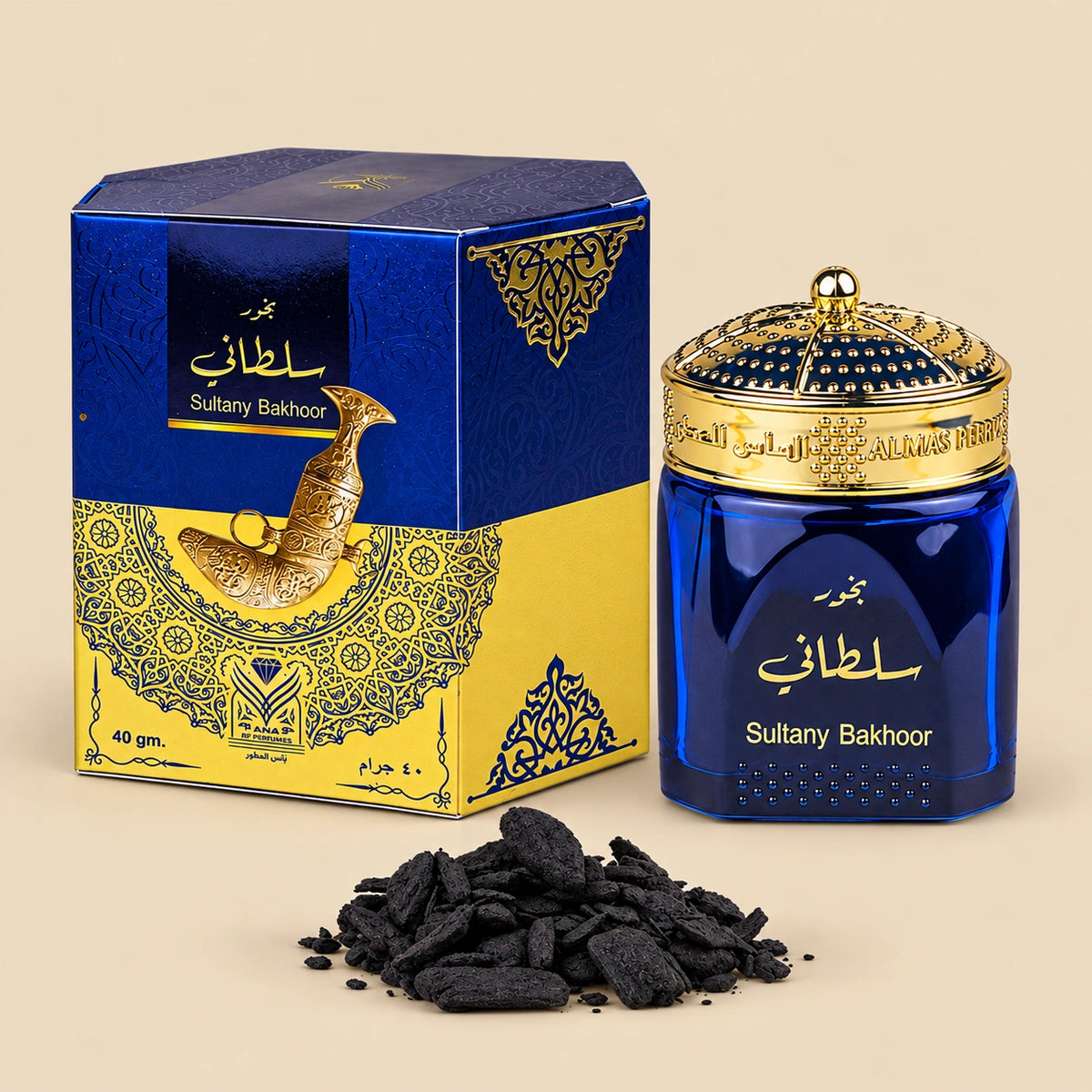 Bakhour Mabsous Sultani