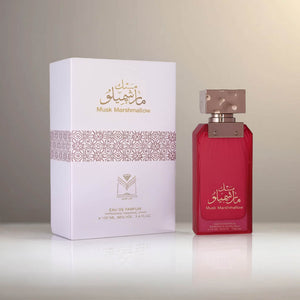 Musk Marshmallow Almas
