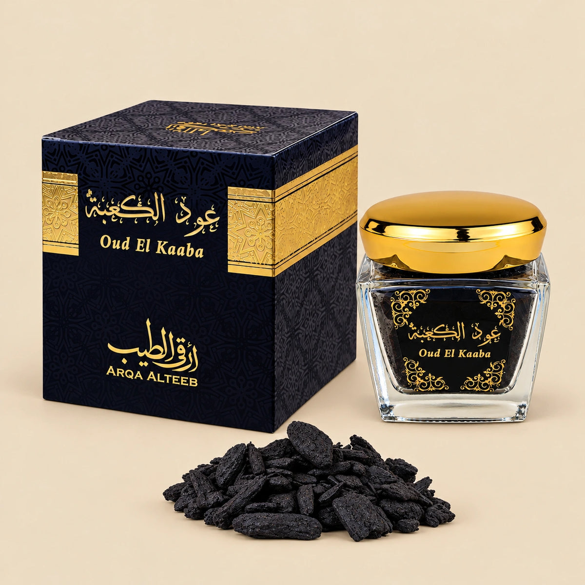 Bakhour Oud El-Ka'aba