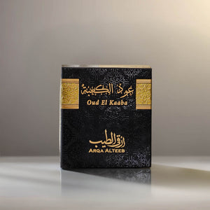 Bakhour Oud El-Ka'aba Arqa Al Teep
