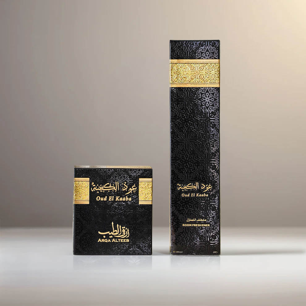 Oud El-Ka'aba Bundle