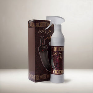Home Freshener Al Khanjar Banafa