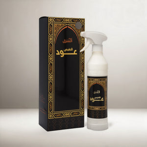 Home Freshener Oud Al Nafees Banafa