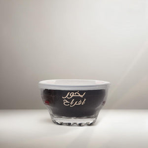 Bukhoor Afrah fine incense featuring a unique blend of oriental and French perfume notes