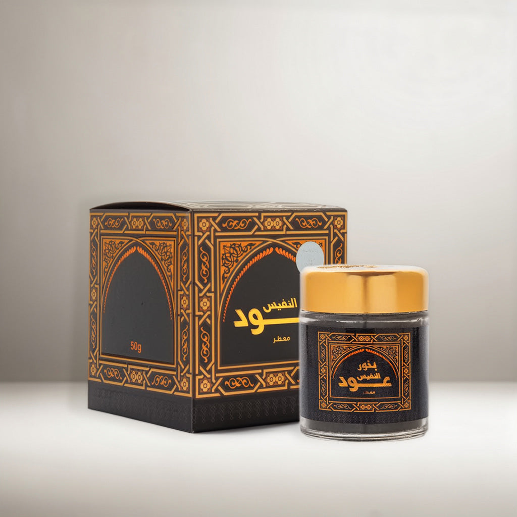 Bakhour Oud Al Nafis Banafa