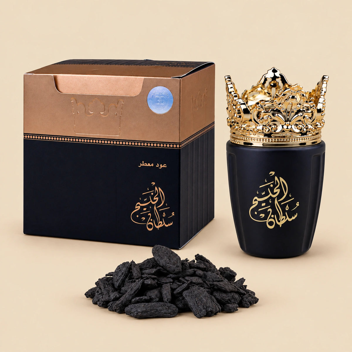Bakhour Sultan Al Khalij