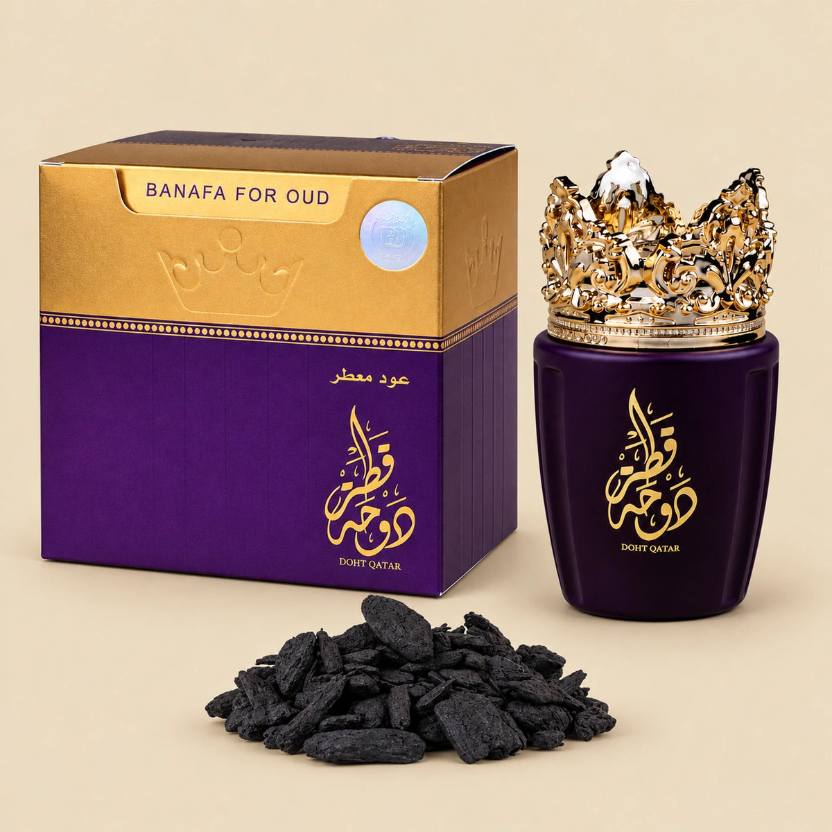 Bakhour Oud Moattar Doha Qatar
