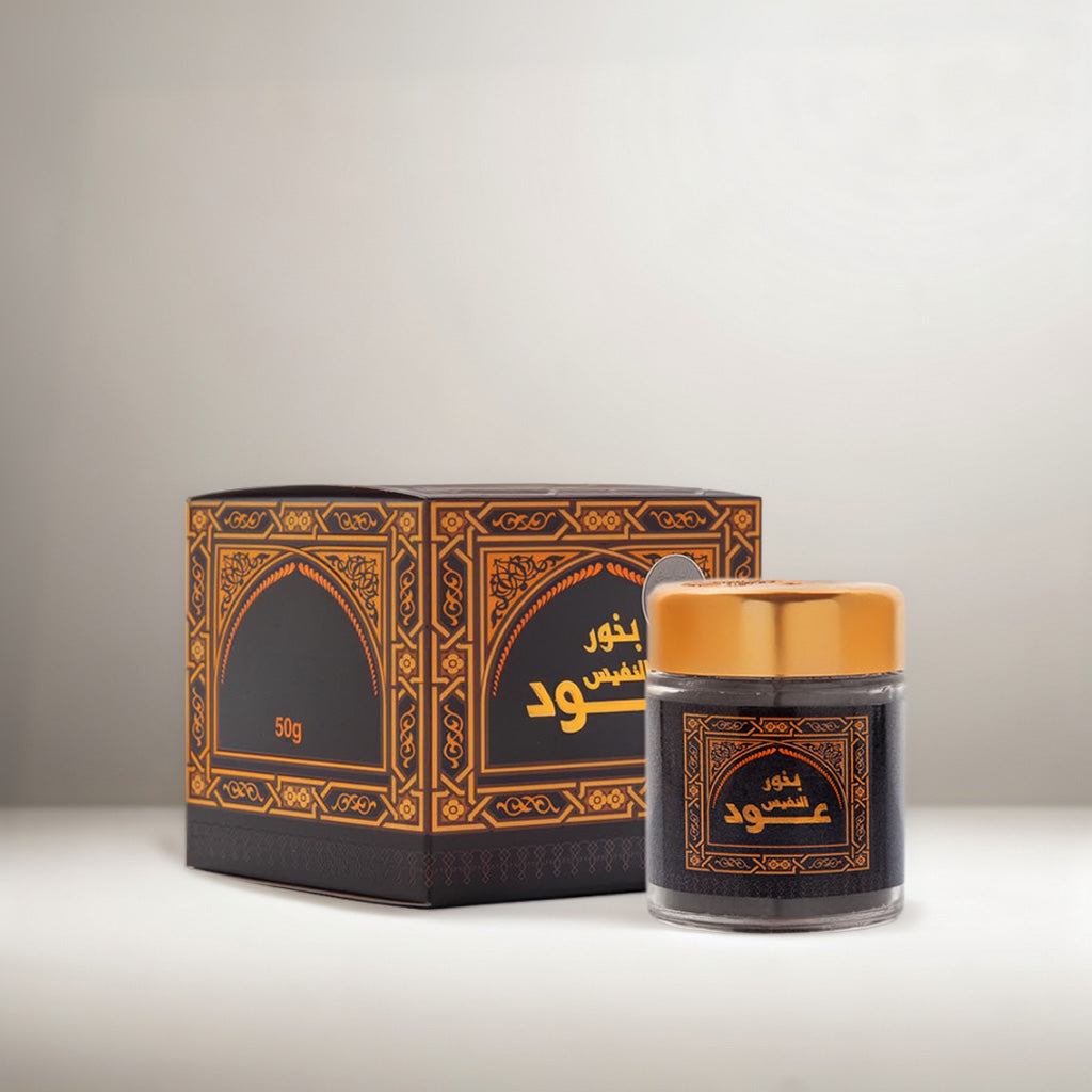 Bakhour Mabsous Oud Al Nafis Banafa