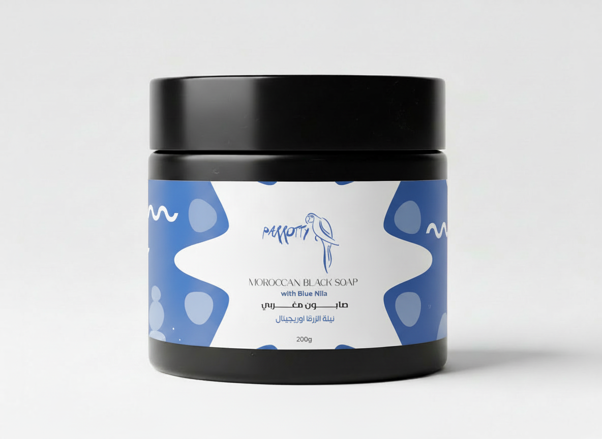 Moroocan Black Soap With Blue Nila