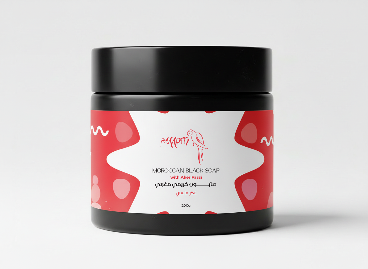 Moroocan Black Soap With Aker Fassi