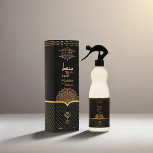 Home Freshener Haram Scent Almas