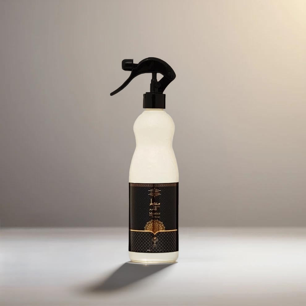 Home Freshener Haram Scent Almas