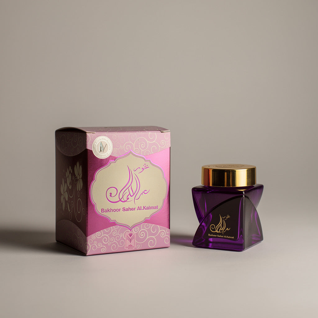 بخور سحر الكلمات