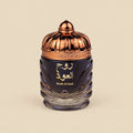 Bakhour Rooh Al Oud