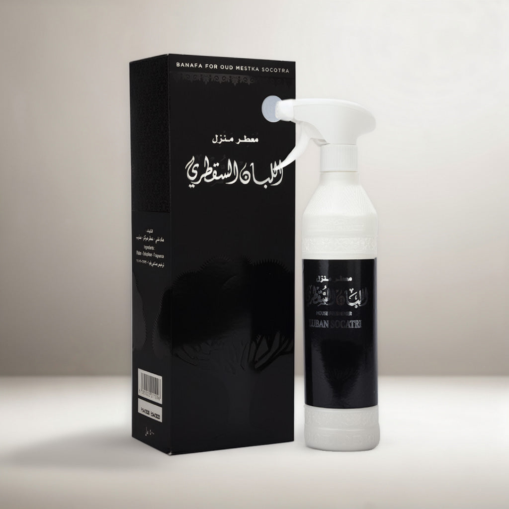 Home Freshener Aluban Al-Saqatri Banafa