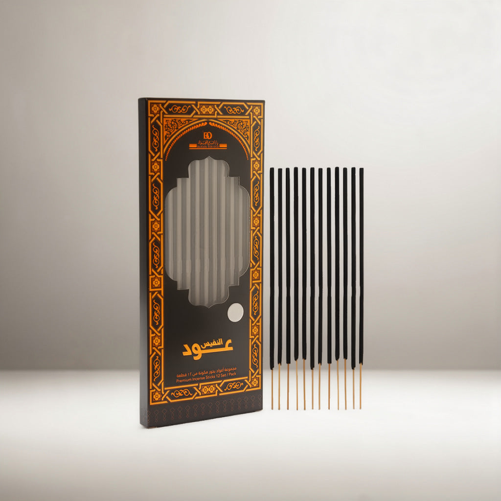 Bakhoor Nad Oud Al Nafis incense sticks featuring pure oud and oriental perfume notes by Banafa