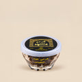 Bakhour Harame Oud Al Nafis