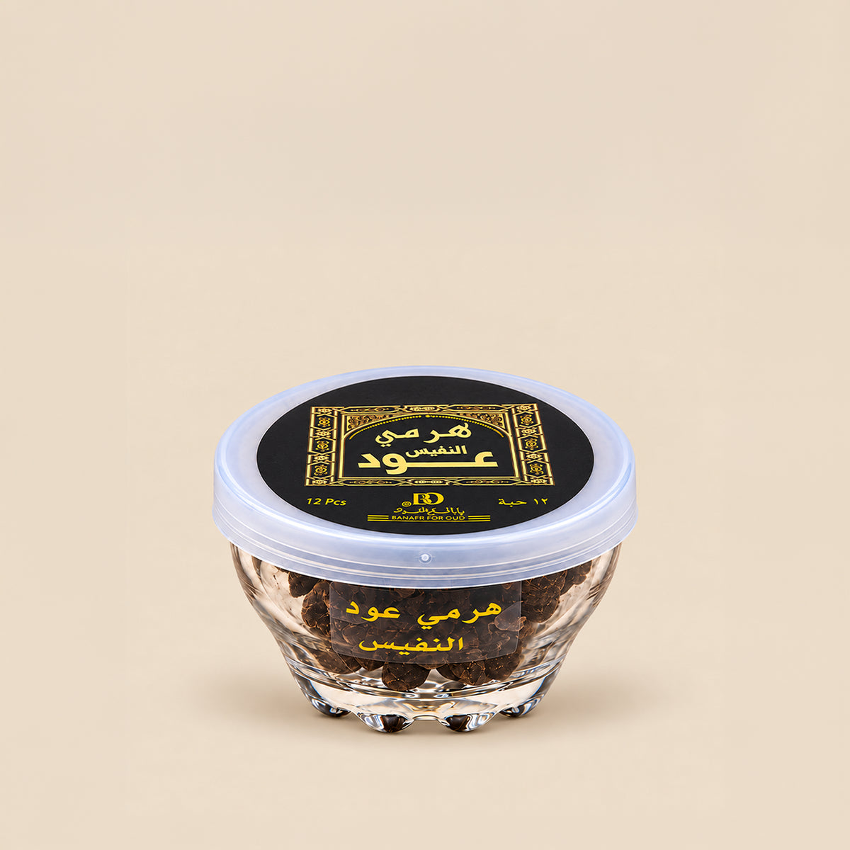 Bakhour Harame Oud Al Nafis