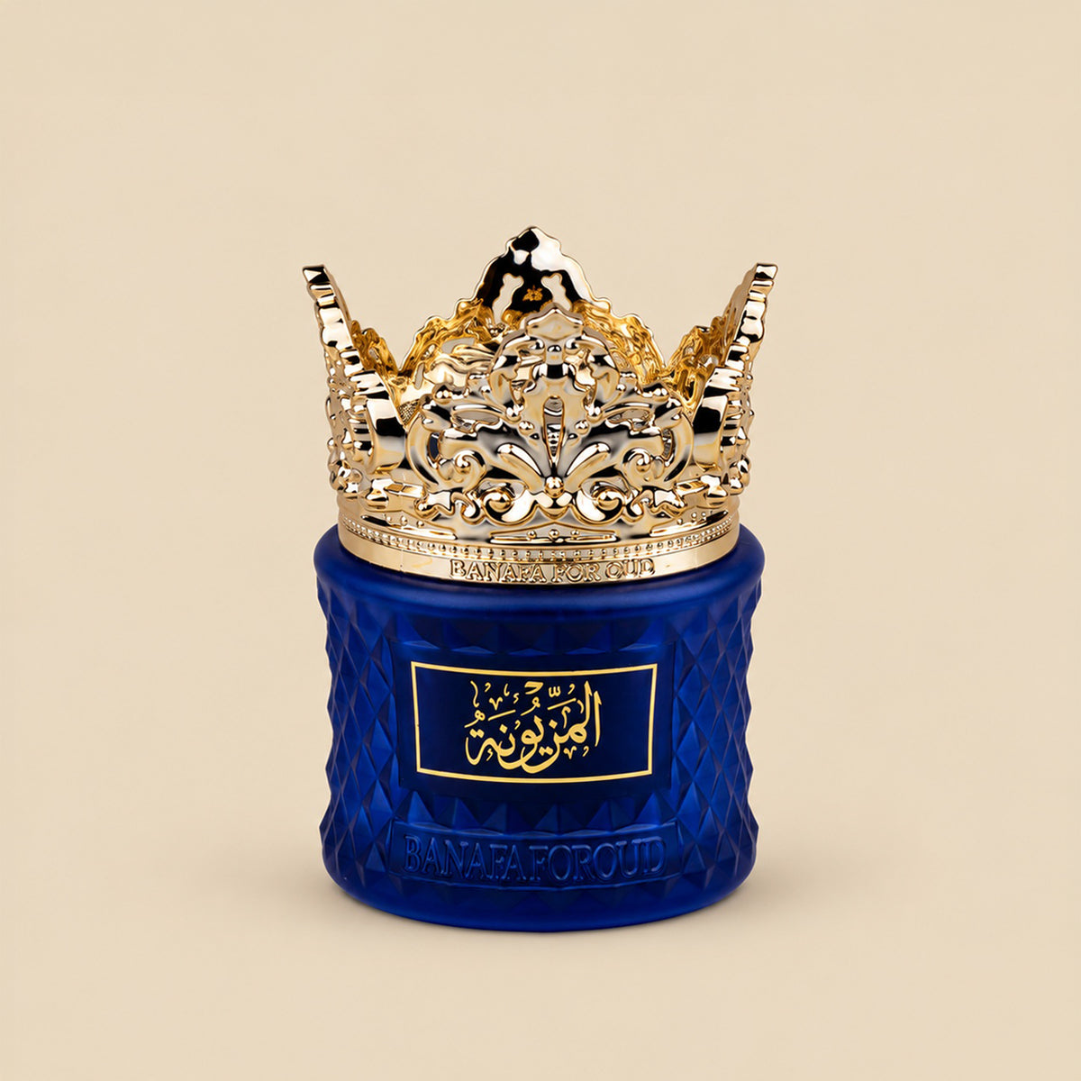 Bakhour Al Mazunah