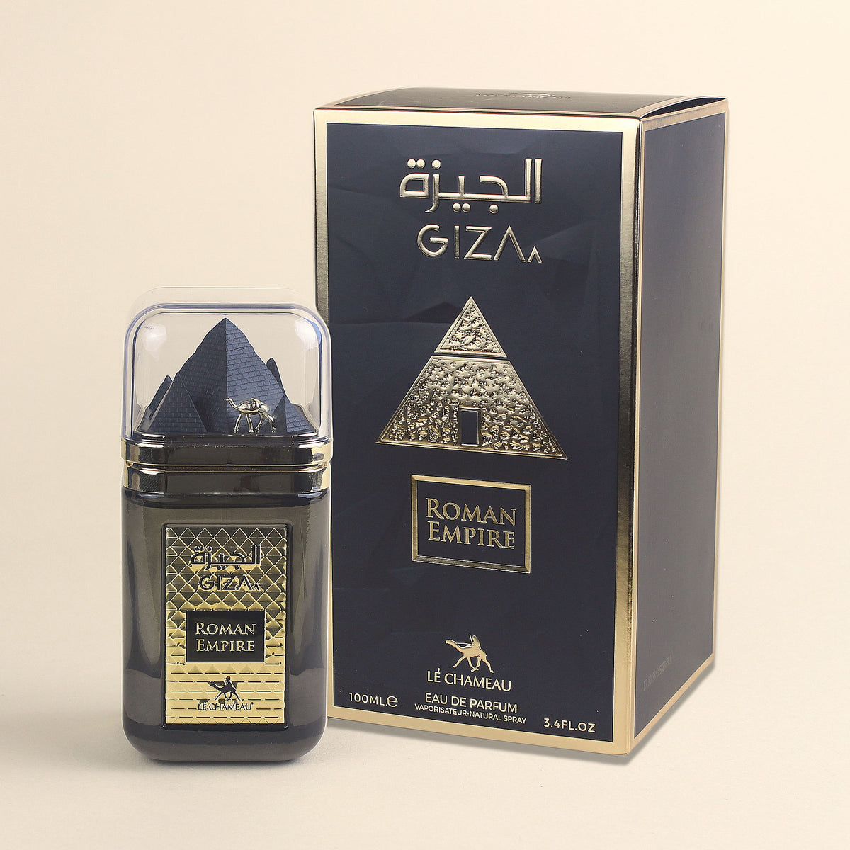 Giza Roman Empire