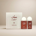 Abaq Pomegranate Musk Mini Set