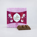 Bakhour Chocolate Saher Al Kalmat